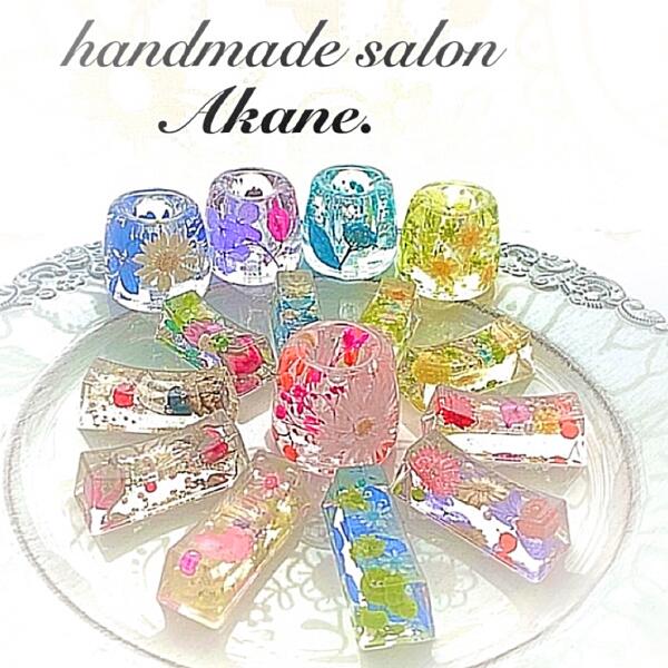 handmade salon Akane.