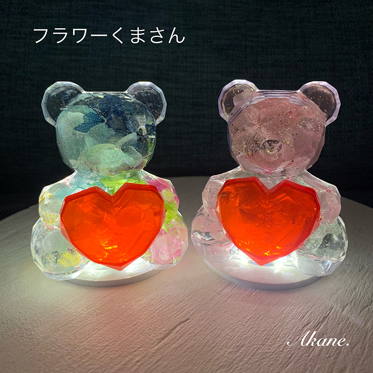 handmade salon Akane.