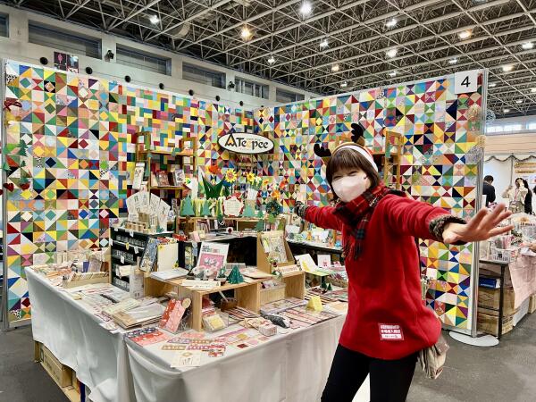 paper shop Teepee