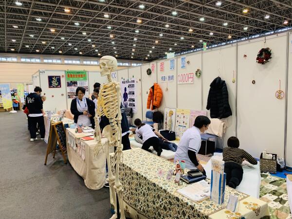 DCC　骨盤調整体験