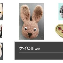 ケイOffice