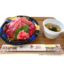 Tuna Caffee