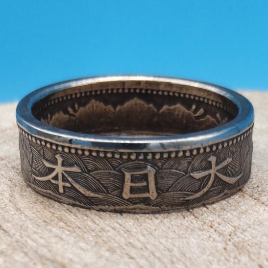 coinringsbygeru
