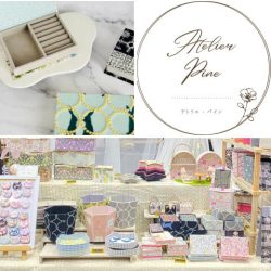 atelier pine
