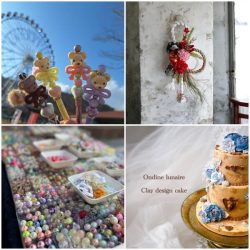 Handmade Jewelry 聖 ＆ Ondine lunaire(旧:Ondine)