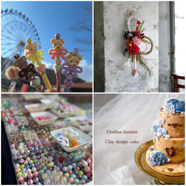 Handmade Jewelry 聖 ＆ Ondine lunaire(旧:Ondine)