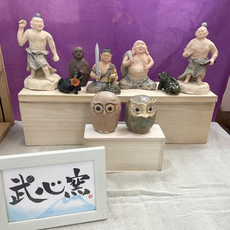 武心窯