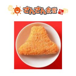 さんさん食堂