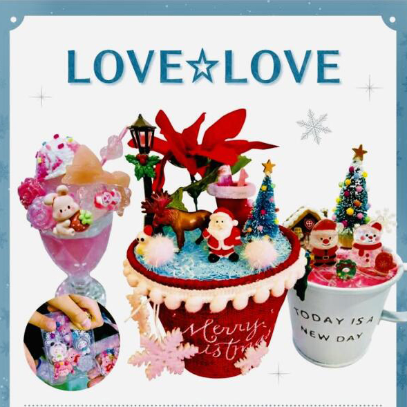 LOVE☆LOVE