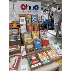 株式会社中央パッケージング