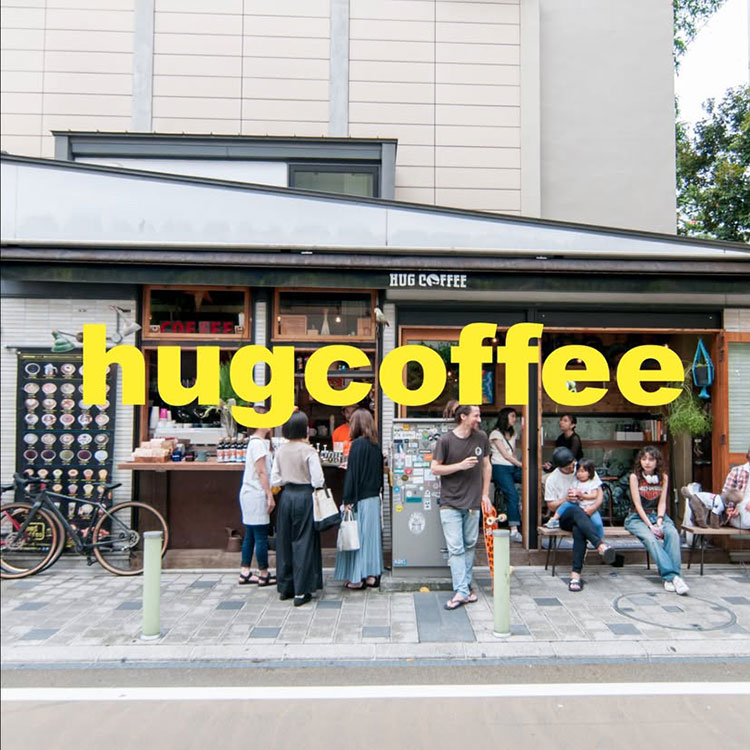 hug coffee